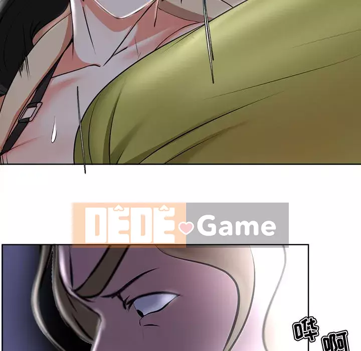 Phụ nữ chuyên làm phụ nữ xấu hổ Chương 1-12