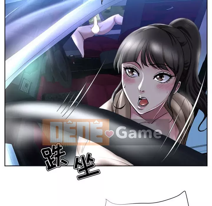 Phụ nữ chuyên làm phụ nữ xấu hổ Chương 1-12