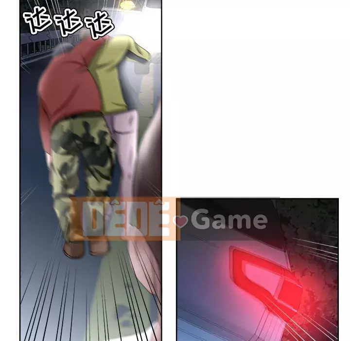 Phụ nữ chuyên làm phụ nữ xấu hổ Chương 1-12