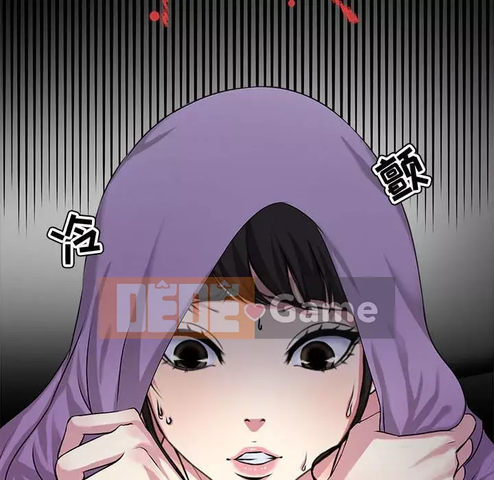 Phụ nữ chuyên làm phụ nữ xấu hổ Chương 1-12