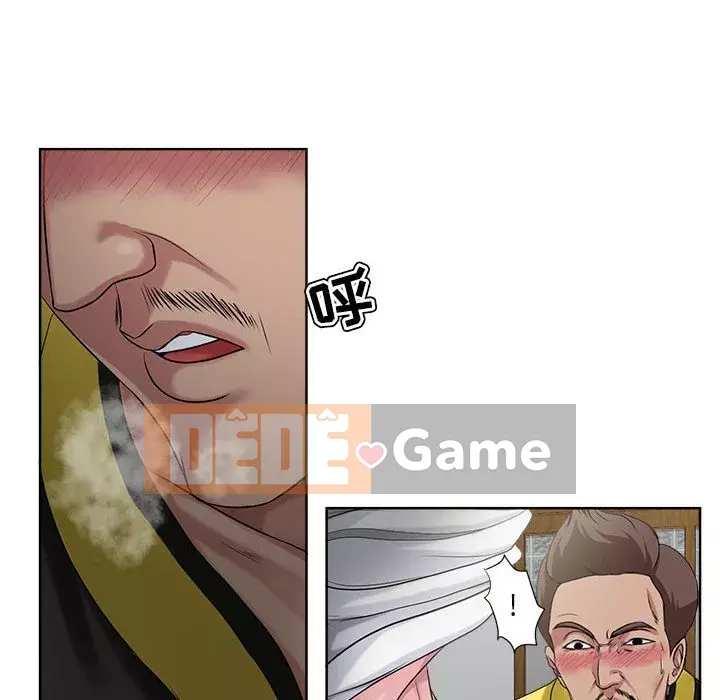 Phụ nữ chuyên làm phụ nữ xấu hổ Chương 1-12