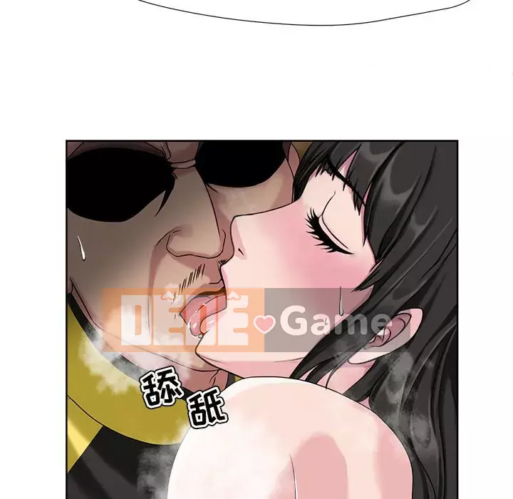 Phụ nữ chuyên làm phụ nữ xấu hổ Chương 1-12