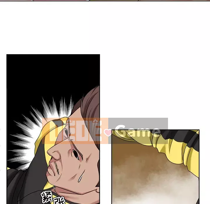 Phụ nữ chuyên làm phụ nữ xấu hổ Chương 1-12