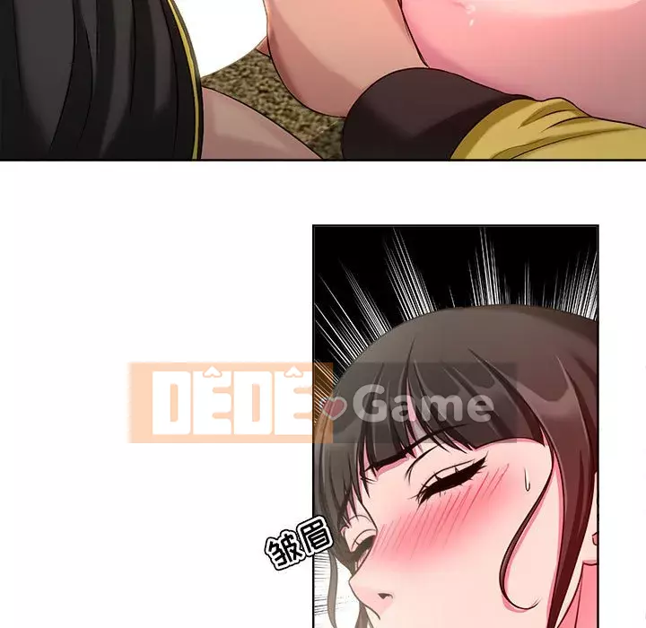 Phụ nữ chuyên làm phụ nữ xấu hổ Chương 1-12