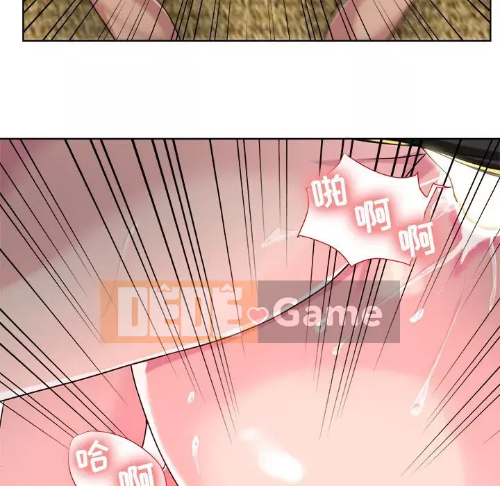 Phụ nữ chuyên làm phụ nữ xấu hổ Chương 1-12