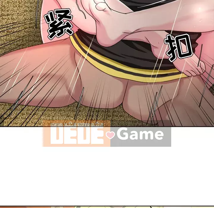 Phụ nữ chuyên làm phụ nữ xấu hổ Chương 1-12