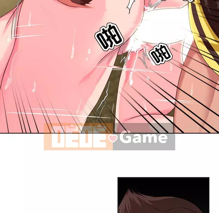 Phụ nữ chuyên làm phụ nữ xấu hổ Chương 1-12