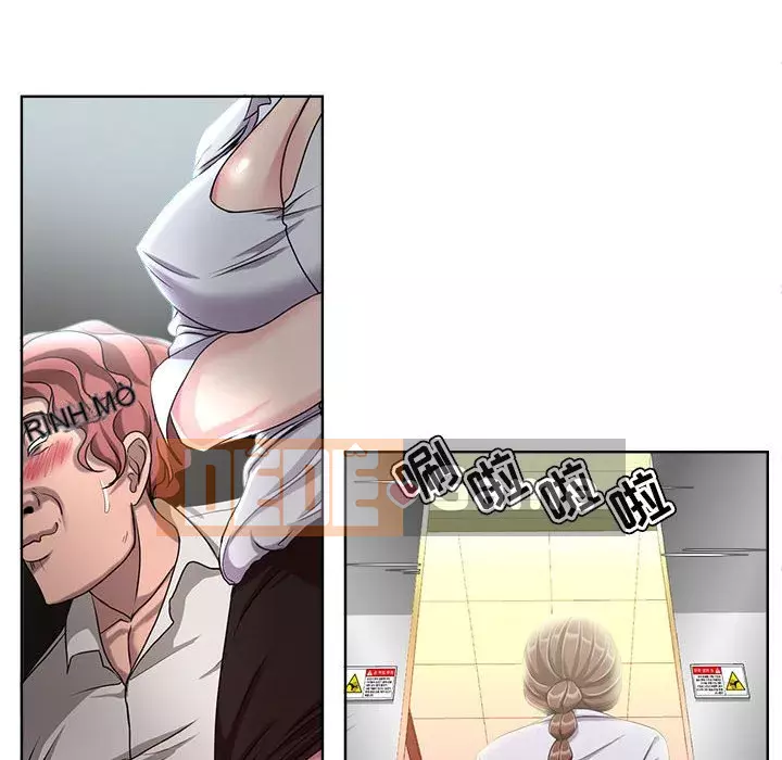 Phụ nữ chuyên làm phụ nữ xấu hổ Chương 1-12