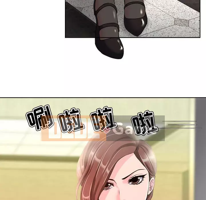 Phụ nữ chuyên làm phụ nữ xấu hổ Chương 1-12