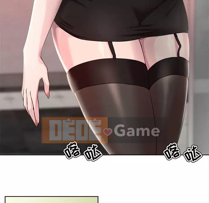 Phụ nữ chuyên làm phụ nữ xấu hổ Chương 1-12