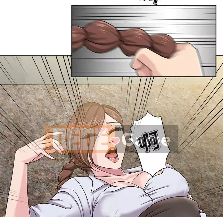 Phụ nữ chuyên làm phụ nữ xấu hổ Chương 1-12