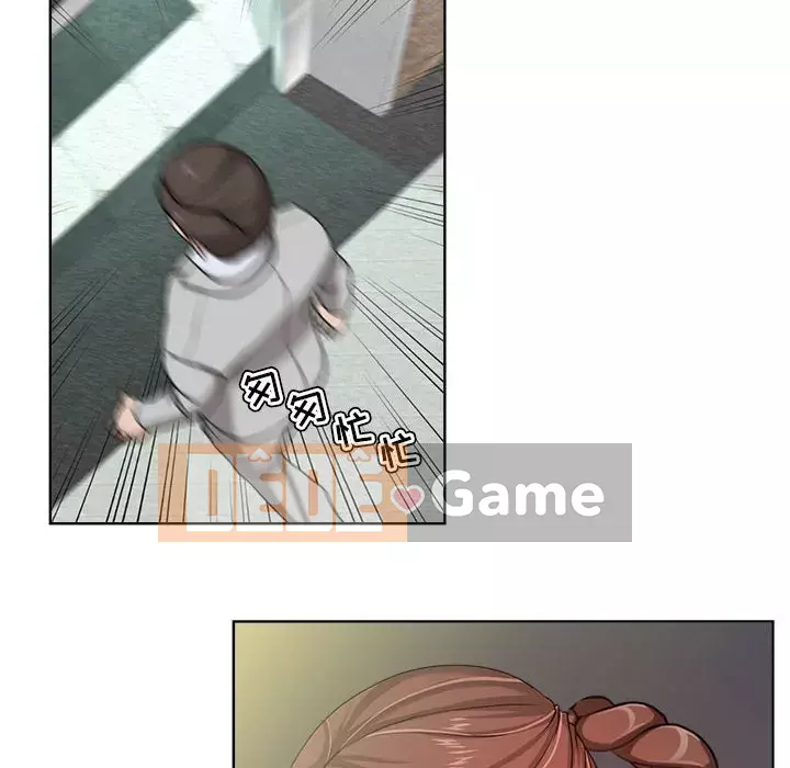 Phụ nữ chuyên làm phụ nữ xấu hổ Chương 1-12