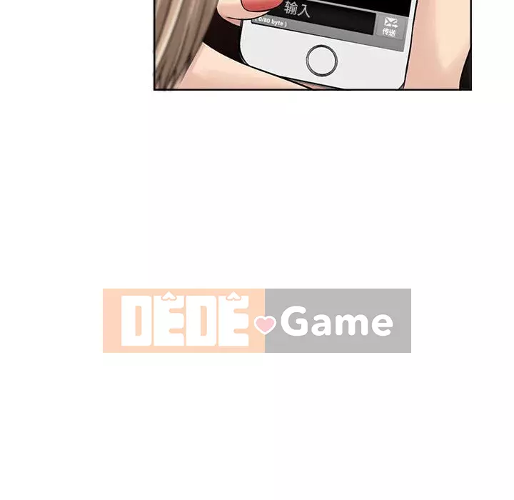 Phụ nữ chuyên làm phụ nữ xấu hổ Chương 1-12