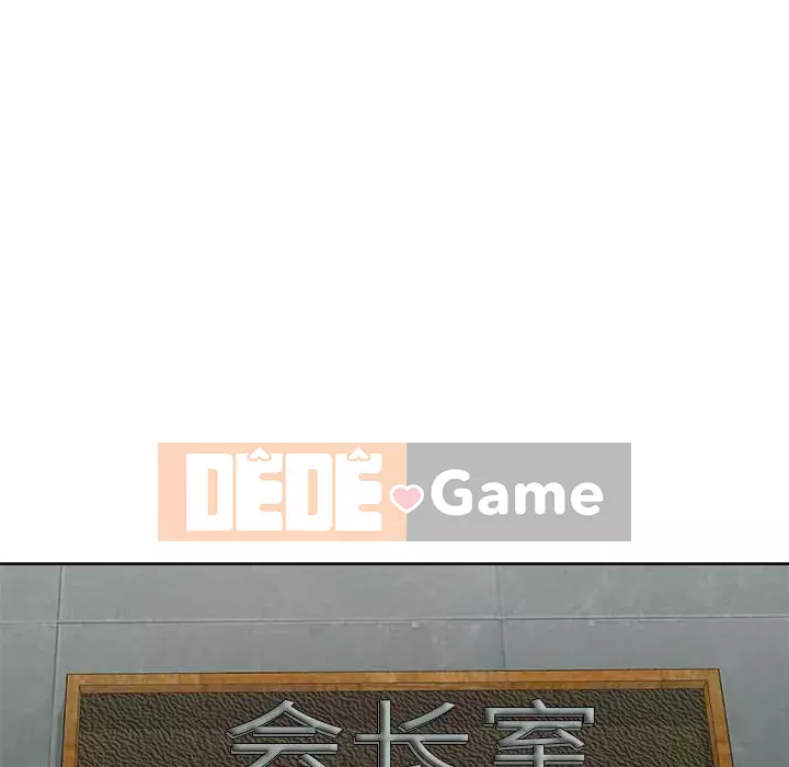 Phụ nữ chuyên làm phụ nữ xấu hổ Chương 1-12