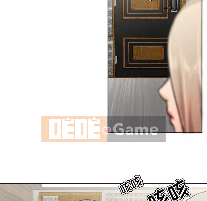 Phụ nữ chuyên làm phụ nữ xấu hổ Chương 1-12