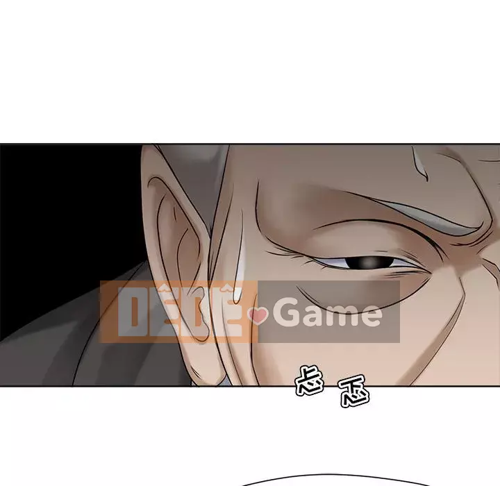 Phụ nữ chuyên làm phụ nữ xấu hổ Chương 1-12