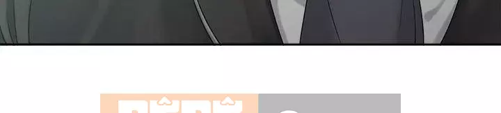 Phụ nữ chuyên làm phụ nữ xấu hổ Chương 1-12