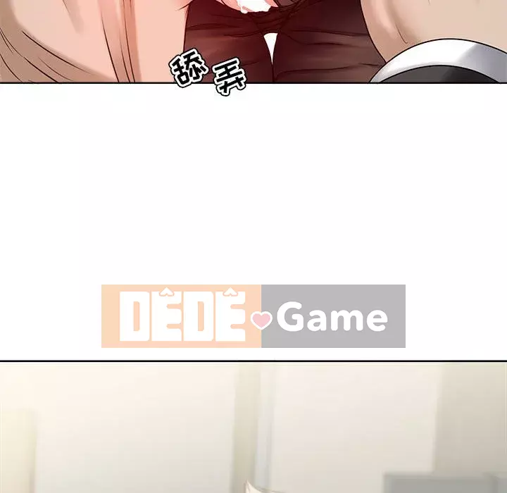 Phụ nữ chuyên làm phụ nữ xấu hổ Chương 1-12