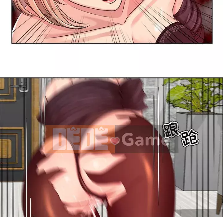 Phụ nữ chuyên làm phụ nữ xấu hổ Chương 1-12