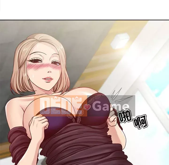 Phụ nữ chuyên làm phụ nữ xấu hổ Chương 1-12