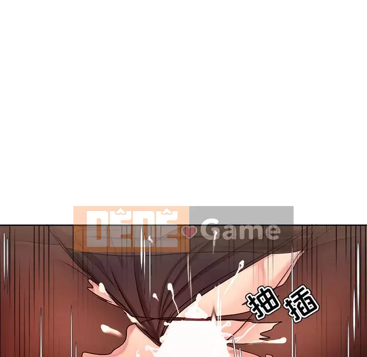 Phụ nữ chuyên làm phụ nữ xấu hổ Chương 1-12