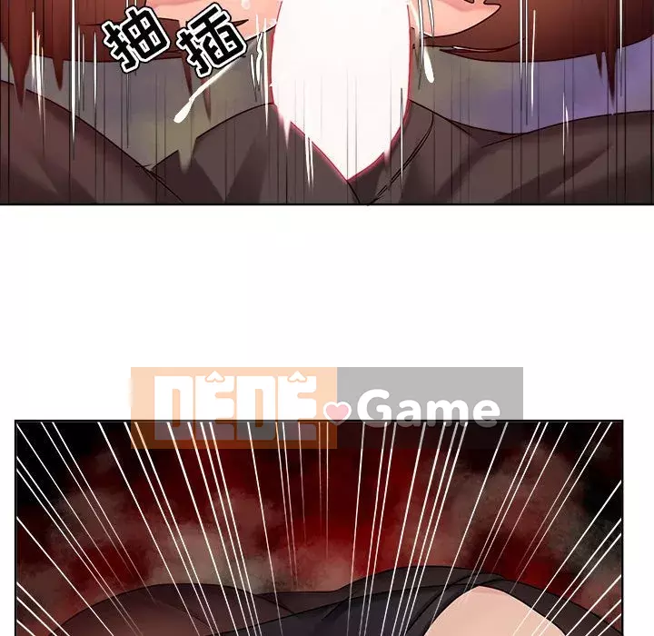 Phụ nữ chuyên làm phụ nữ xấu hổ Chương 1-12