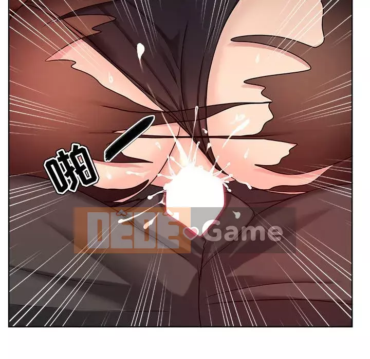 Phụ nữ chuyên làm phụ nữ xấu hổ Chương 1-12