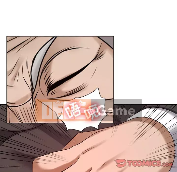 Phụ nữ chuyên làm phụ nữ xấu hổ Chương 1-12