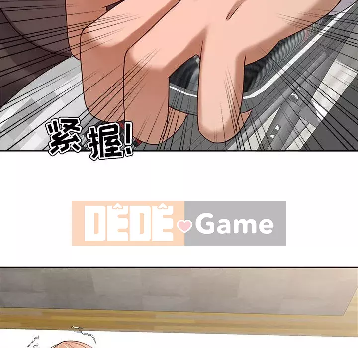 Phụ nữ chuyên làm phụ nữ xấu hổ Chương 1-12