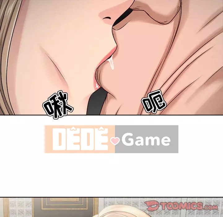 Phụ nữ chuyên làm phụ nữ xấu hổ Chương 1-12