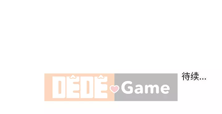 Phụ nữ chuyên làm phụ nữ xấu hổ Chương 1-12