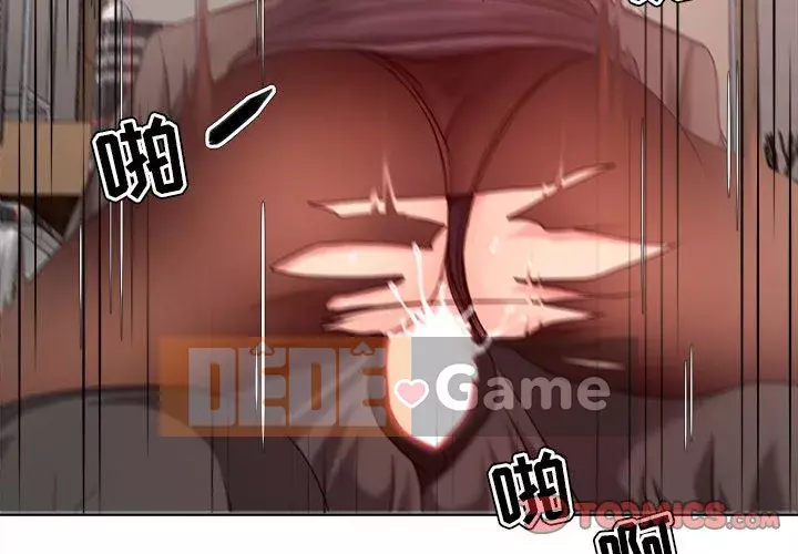 Phụ nữ chuyên làm phụ nữ xấu hổ Chương 1-12