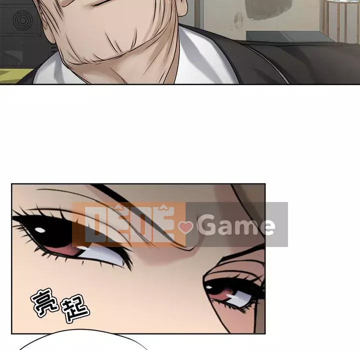 Phụ nữ chuyên làm phụ nữ xấu hổ Chương 1-12