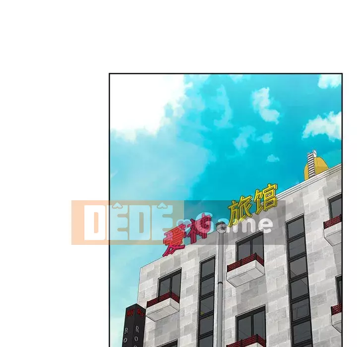 Phụ nữ chuyên làm phụ nữ xấu hổ Chương 1-12