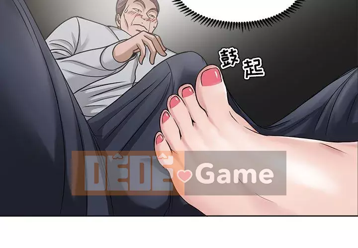 Phụ nữ chuyên làm phụ nữ xấu hổ Chương 1-12