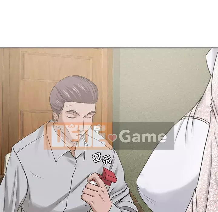 Phụ nữ chuyên làm phụ nữ xấu hổ Chương 1-12