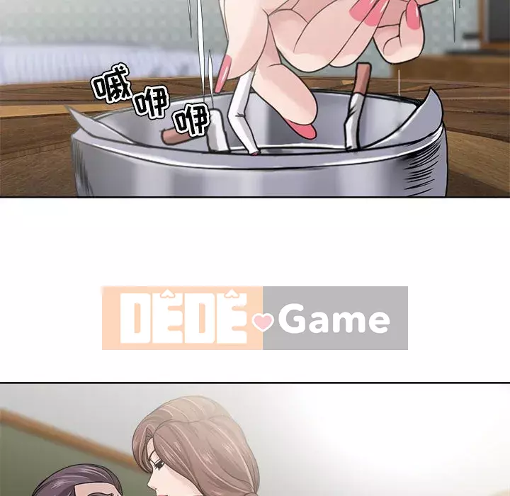 Phụ nữ chuyên làm phụ nữ xấu hổ Chương 1-12