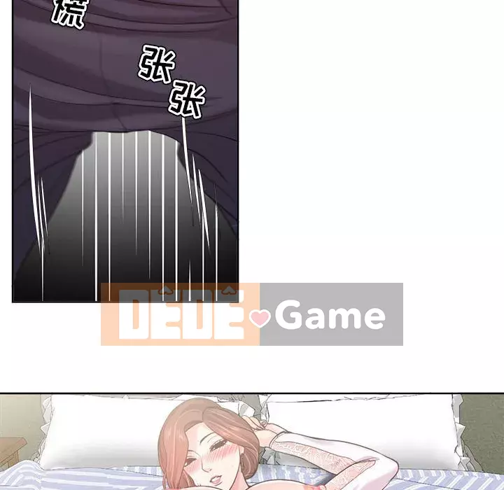 Phụ nữ chuyên làm phụ nữ xấu hổ Chương 1-12