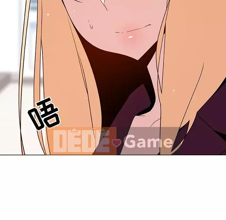 Hợp đồng bí mật Chương 49-50