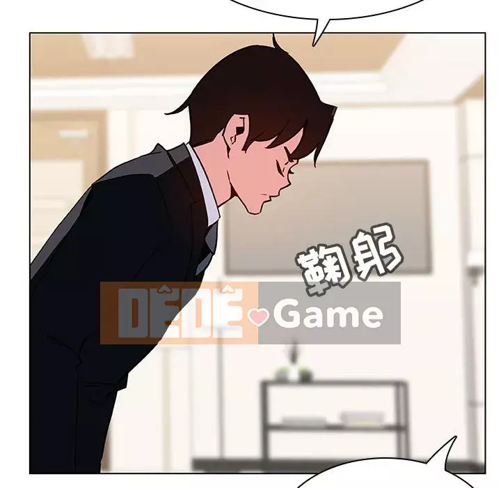 Hợp đồng bí mật Chương 49-50