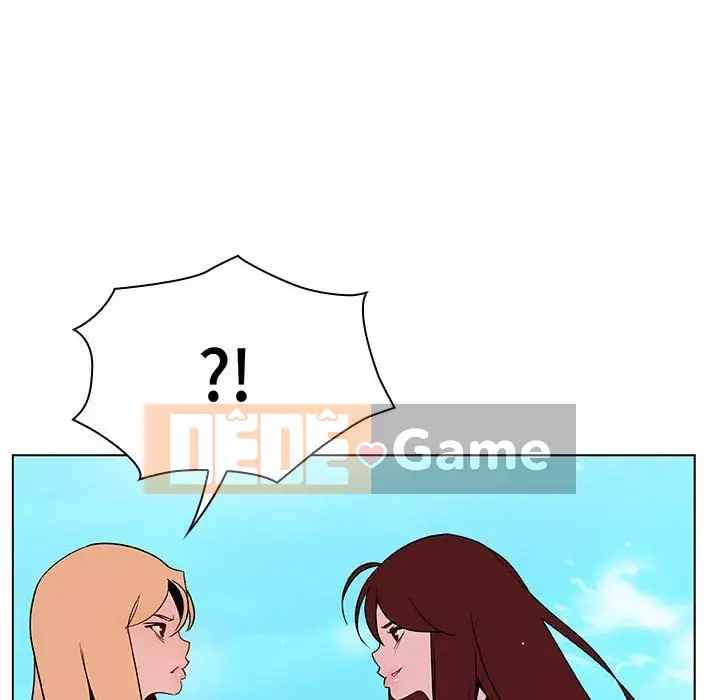 Hợp đồng bí mật Chương 49-50