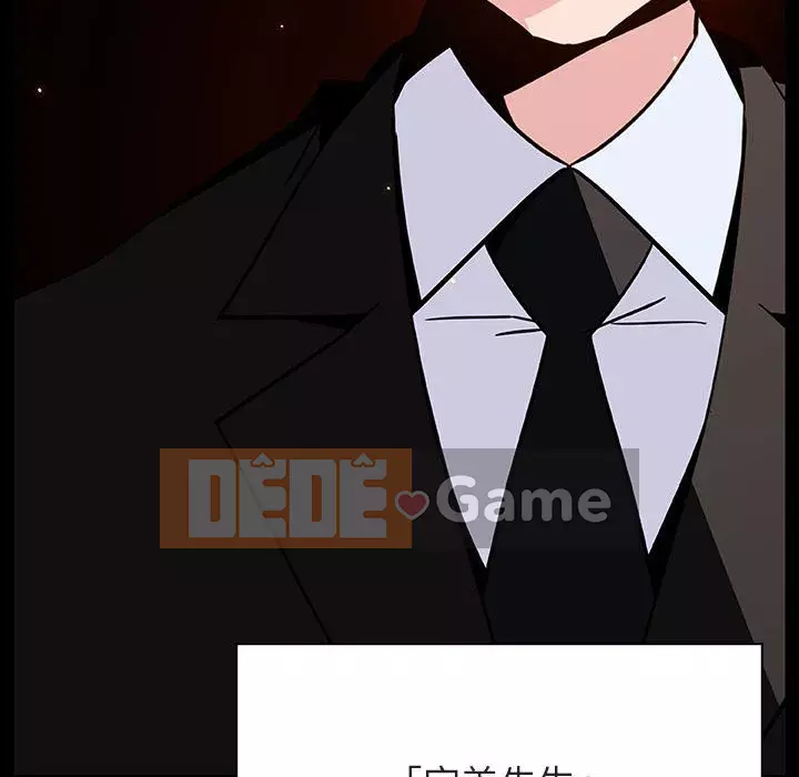 Hợp đồng bí mật Chương 49-50