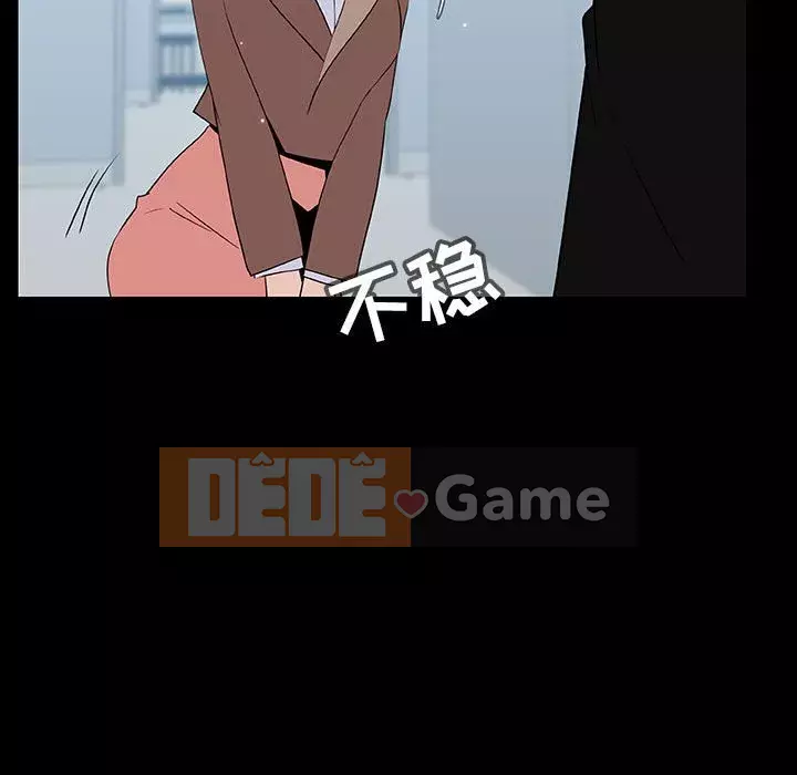 Hợp đồng bí mật Chương 49-50