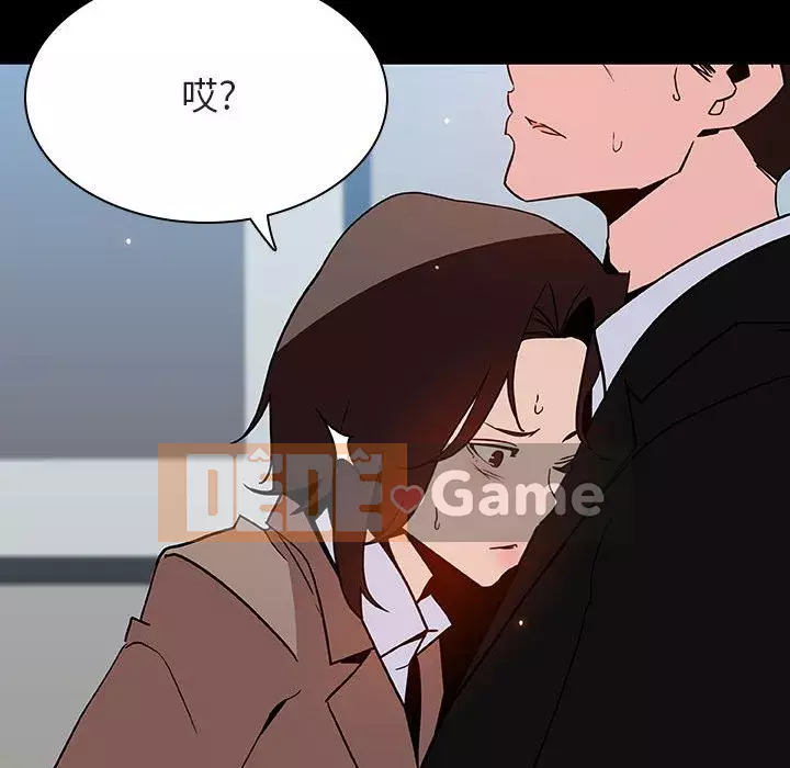 Hợp đồng bí mật Chương 49-50