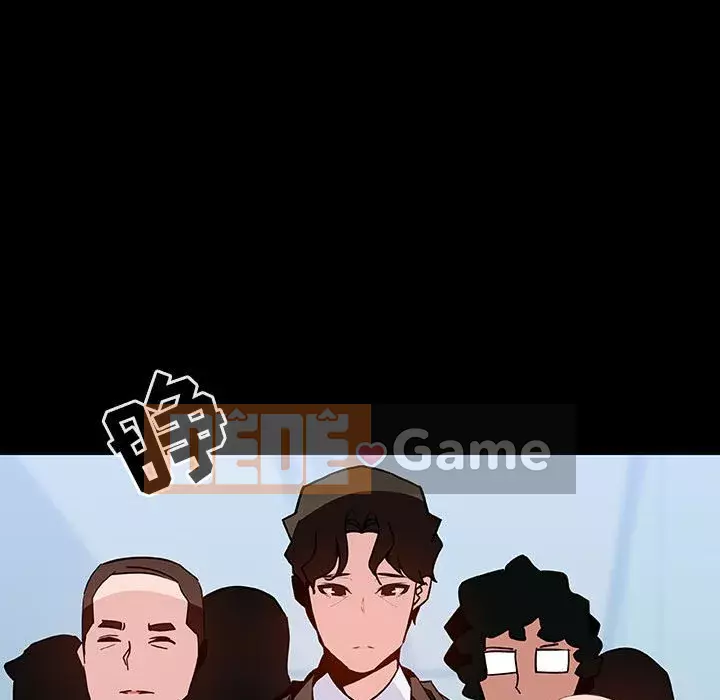 Hợp đồng bí mật Chương 49-50