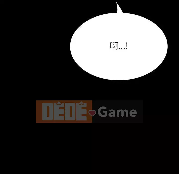 Hợp đồng bí mật Chương 49-50