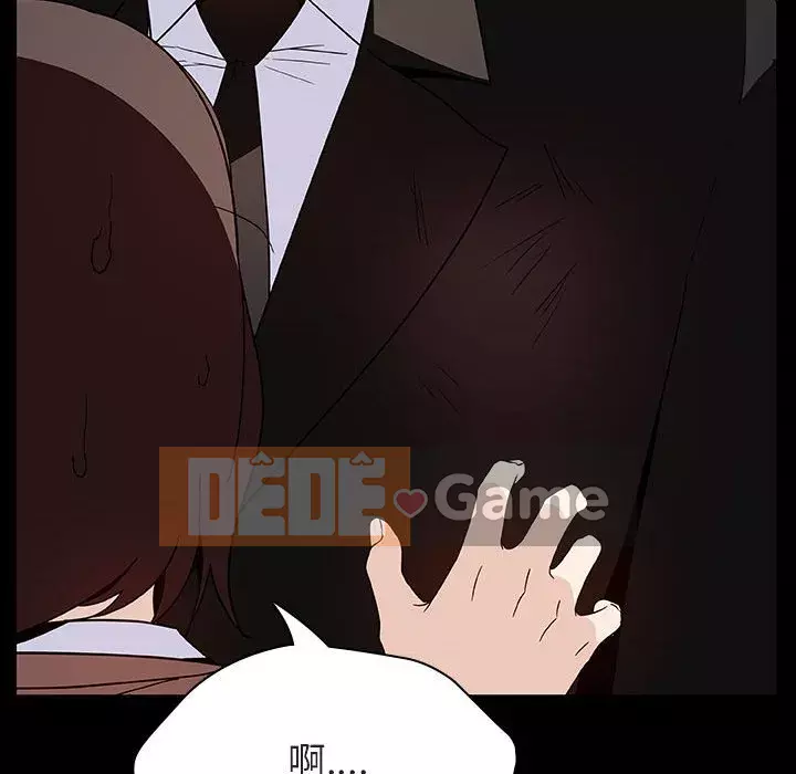 Hợp đồng bí mật Chương 49-50