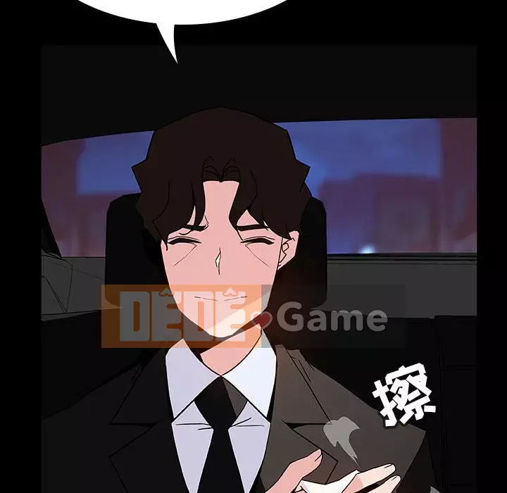 Hợp đồng bí mật Chương 49-50