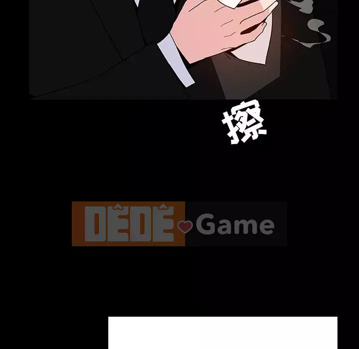 Hợp đồng bí mật Chương 49-50