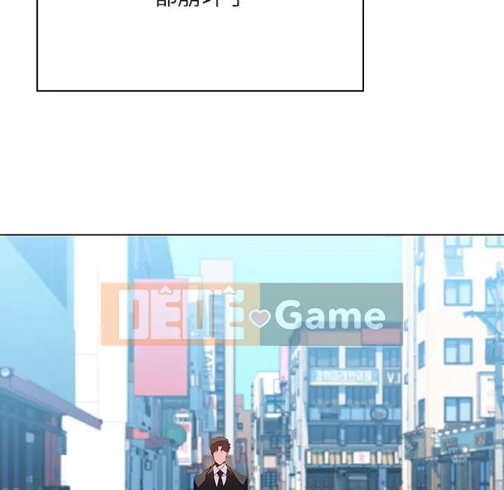 Hợp đồng bí mật Chương 49-50